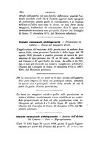 giornale/TO00193892/1873/unico/00000940