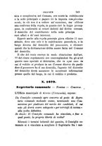 giornale/TO00193892/1873/unico/00000953