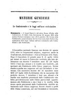 giornale/TO00193892/1874/unico/00000009