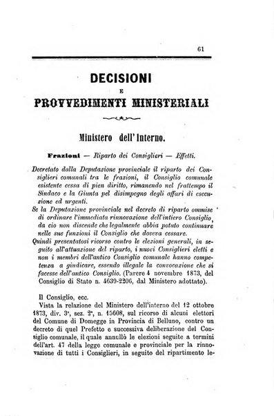 Rivista amministrativa del Regno giornale ufficiale delle amministrazioni centrali, e provinciali, dei comuni e degli istituti di beneficenza