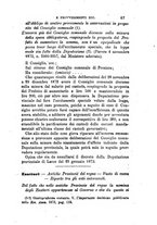 giornale/TO00193892/1874/unico/00000071