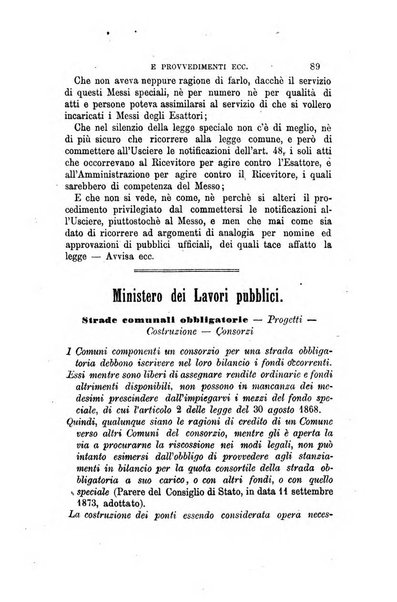 Rivista amministrativa del Regno giornale ufficiale delle amministrazioni centrali, e provinciali, dei comuni e degli istituti di beneficenza