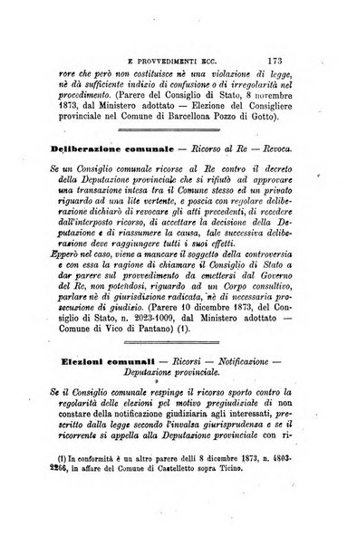 Rivista amministrativa del Regno giornale ufficiale delle amministrazioni centrali, e provinciali, dei comuni e degli istituti di beneficenza