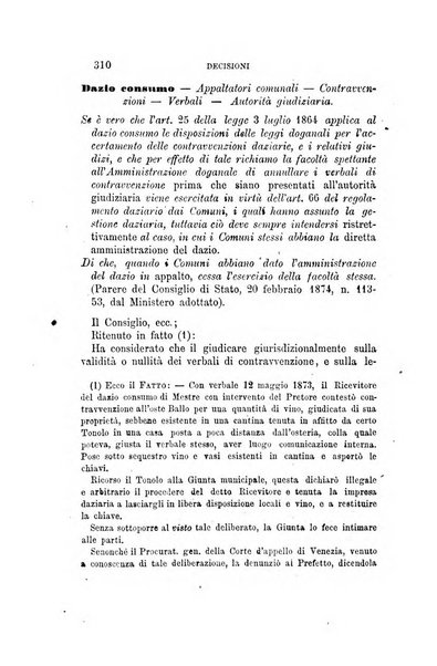 Rivista amministrativa del Regno giornale ufficiale delle amministrazioni centrali, e provinciali, dei comuni e degli istituti di beneficenza