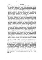 giornale/TO00193892/1874/unico/00000376