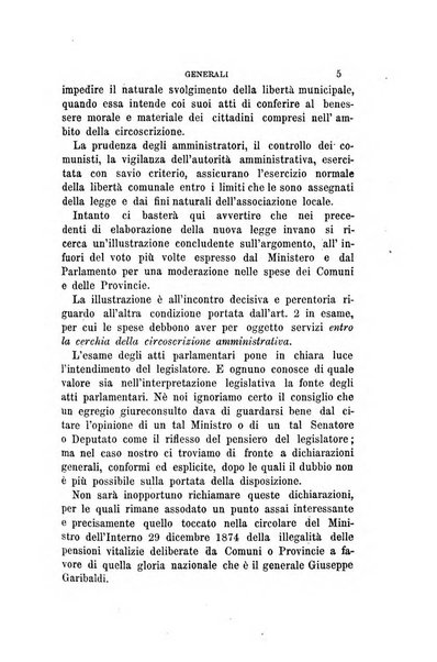 Rivista amministrativa del Regno giornale ufficiale delle amministrazioni centrali, e provinciali, dei comuni e degli istituti di beneficenza