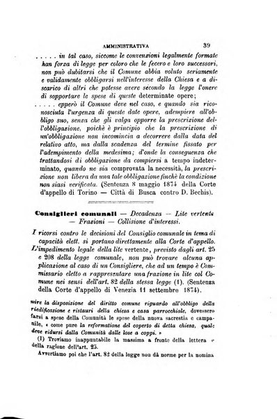 Rivista amministrativa del Regno giornale ufficiale delle amministrazioni centrali, e provinciali, dei comuni e degli istituti di beneficenza