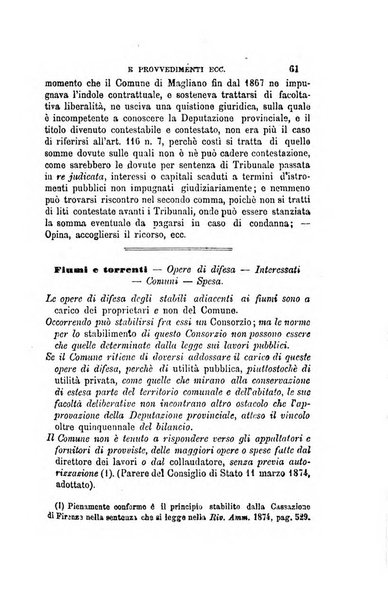 Rivista amministrativa del Regno giornale ufficiale delle amministrazioni centrali, e provinciali, dei comuni e degli istituti di beneficenza