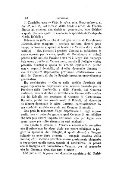 Rivista amministrativa del Regno giornale ufficiale delle amministrazioni centrali, e provinciali, dei comuni e degli istituti di beneficenza