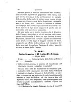 giornale/TO00193892/1875/unico/00000084