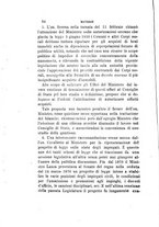 giornale/TO00193892/1875/unico/00000098