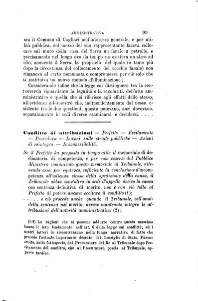 Rivista amministrativa del Regno giornale ufficiale delle amministrazioni centrali, e provinciali, dei comuni e degli istituti di beneficenza