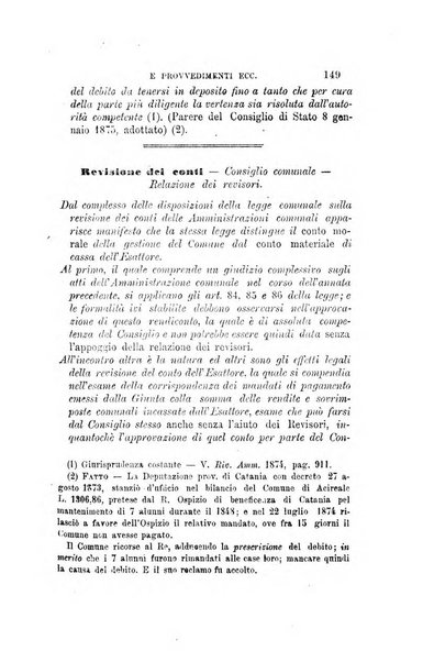 Rivista amministrativa del Regno giornale ufficiale delle amministrazioni centrali, e provinciali, dei comuni e degli istituti di beneficenza