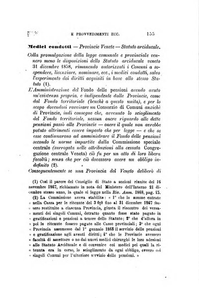 Rivista amministrativa del Regno giornale ufficiale delle amministrazioni centrali, e provinciali, dei comuni e degli istituti di beneficenza