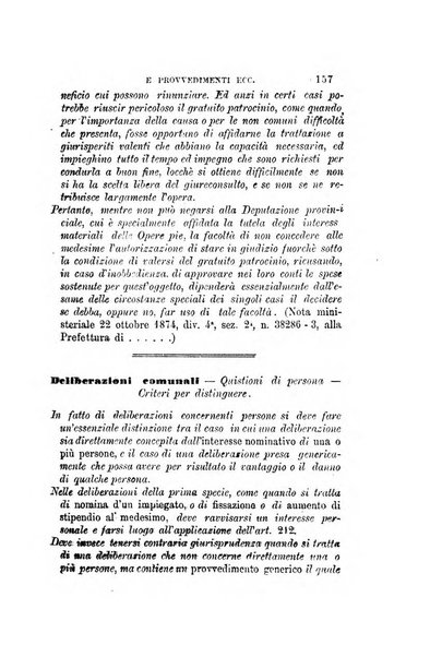 Rivista amministrativa del Regno giornale ufficiale delle amministrazioni centrali, e provinciali, dei comuni e degli istituti di beneficenza