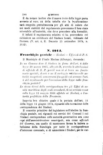 Rivista amministrativa del Regno giornale ufficiale delle amministrazioni centrali, e provinciali, dei comuni e degli istituti di beneficenza