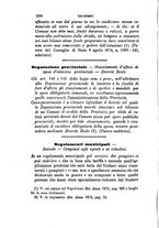 giornale/TO00193892/1875/unico/00000294