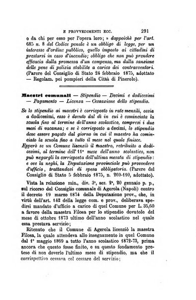 Rivista amministrativa del Regno giornale ufficiale delle amministrazioni centrali, e provinciali, dei comuni e degli istituti di beneficenza