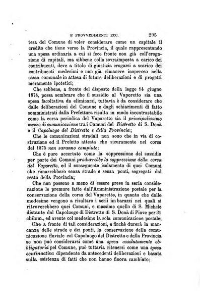 Rivista amministrativa del Regno giornale ufficiale delle amministrazioni centrali, e provinciali, dei comuni e degli istituti di beneficenza