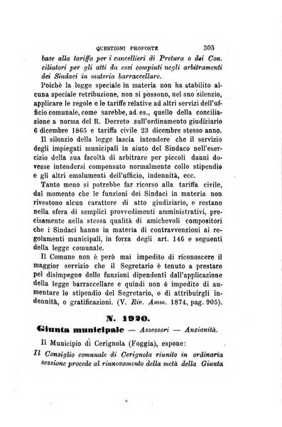 Rivista amministrativa del Regno giornale ufficiale delle amministrazioni centrali, e provinciali, dei comuni e degli istituti di beneficenza