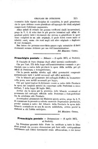 Rivista amministrativa del Regno giornale ufficiale delle amministrazioni centrali, e provinciali, dei comuni e degli istituti di beneficenza