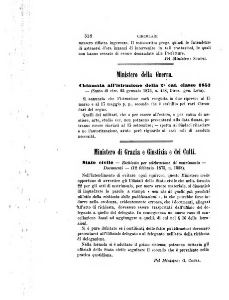 Rivista amministrativa del Regno giornale ufficiale delle amministrazioni centrali, e provinciali, dei comuni e degli istituti di beneficenza