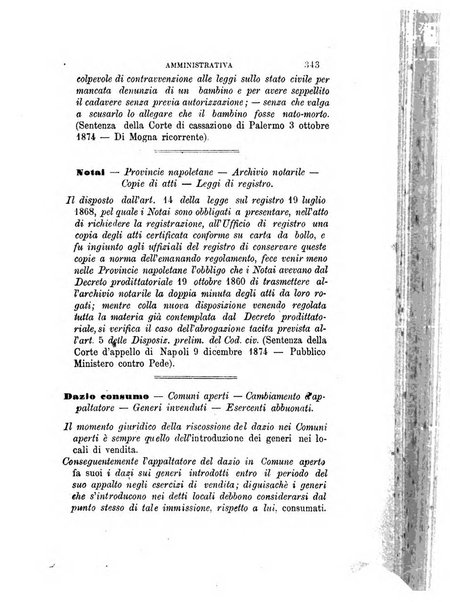 Rivista amministrativa del Regno giornale ufficiale delle amministrazioni centrali, e provinciali, dei comuni e degli istituti di beneficenza