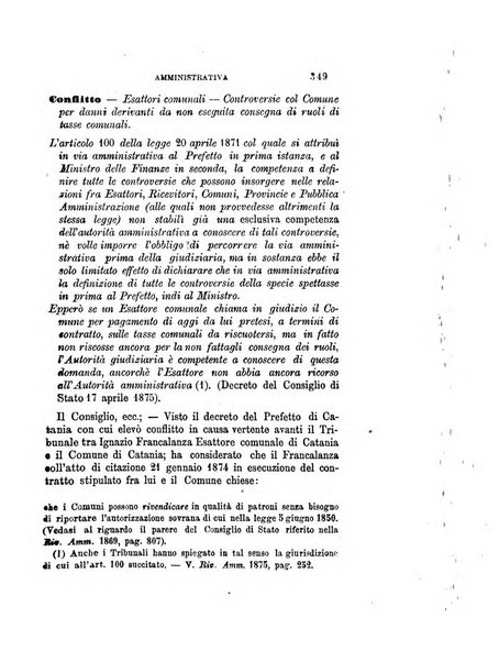 Rivista amministrativa del Regno giornale ufficiale delle amministrazioni centrali, e provinciali, dei comuni e degli istituti di beneficenza