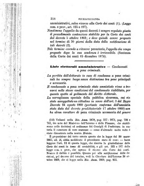 Rivista amministrativa del Regno giornale ufficiale delle amministrazioni centrali, e provinciali, dei comuni e degli istituti di beneficenza