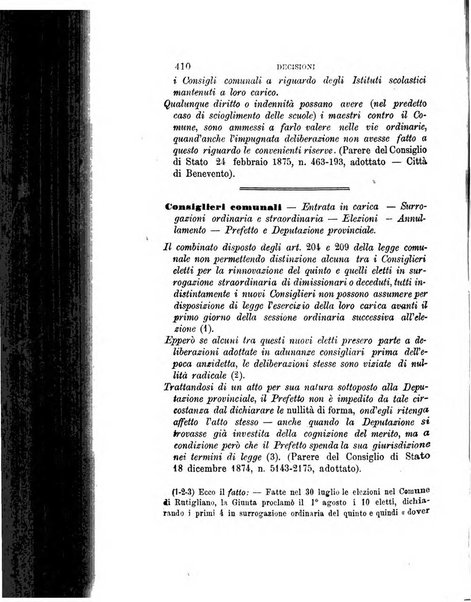 Rivista amministrativa del Regno giornale ufficiale delle amministrazioni centrali, e provinciali, dei comuni e degli istituti di beneficenza