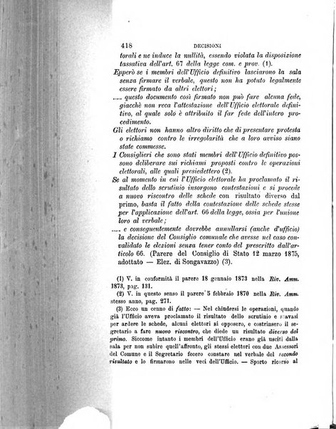 Rivista amministrativa del Regno giornale ufficiale delle amministrazioni centrali, e provinciali, dei comuni e degli istituti di beneficenza