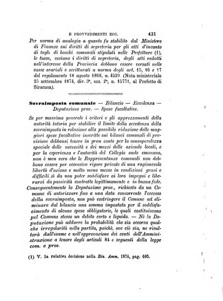 Rivista amministrativa del Regno giornale ufficiale delle amministrazioni centrali, e provinciali, dei comuni e degli istituti di beneficenza