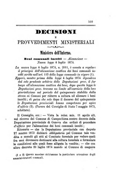 Rivista amministrativa del Regno giornale ufficiale delle amministrazioni centrali, e provinciali, dei comuni e degli istituti di beneficenza