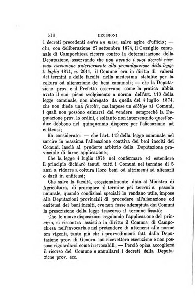 Rivista amministrativa del Regno giornale ufficiale delle amministrazioni centrali, e provinciali, dei comuni e degli istituti di beneficenza