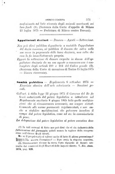 Rivista amministrativa del Regno giornale ufficiale delle amministrazioni centrali, e provinciali, dei comuni e degli istituti di beneficenza