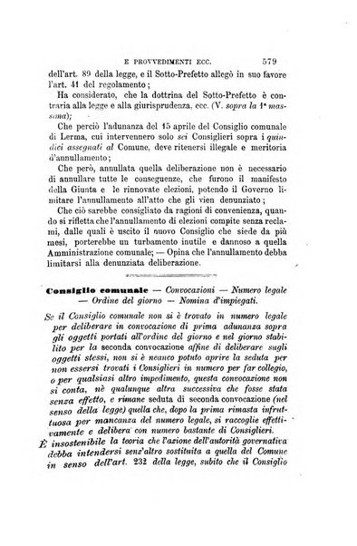 Rivista amministrativa del Regno giornale ufficiale delle amministrazioni centrali, e provinciali, dei comuni e degli istituti di beneficenza