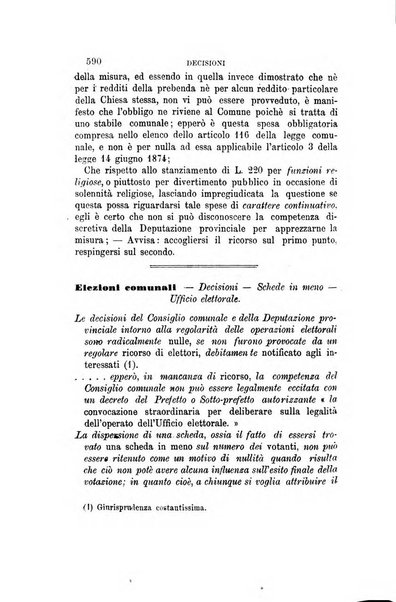 Rivista amministrativa del Regno giornale ufficiale delle amministrazioni centrali, e provinciali, dei comuni e degli istituti di beneficenza