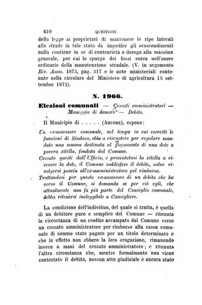 Rivista amministrativa del Regno giornale ufficiale delle amministrazioni centrali, e provinciali, dei comuni e degli istituti di beneficenza