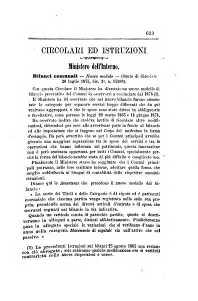 Rivista amministrativa del Regno giornale ufficiale delle amministrazioni centrali, e provinciali, dei comuni e degli istituti di beneficenza