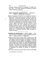 giornale/TO00193892/1875/unico/00000674