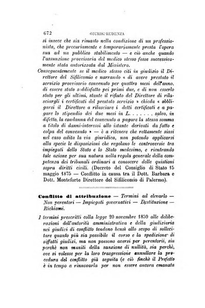 Rivista amministrativa del Regno giornale ufficiale delle amministrazioni centrali, e provinciali, dei comuni e degli istituti di beneficenza