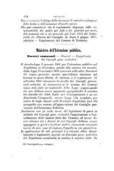 Rivista amministrativa del Regno giornale ufficiale delle amministrazioni centrali, e provinciali, dei comuni e degli istituti di beneficenza