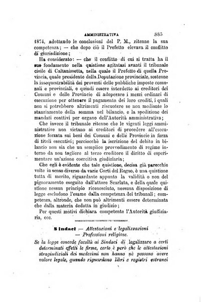 Rivista amministrativa del Regno giornale ufficiale delle amministrazioni centrali, e provinciali, dei comuni e degli istituti di beneficenza