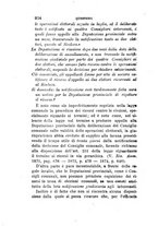 giornale/TO00193892/1875/unico/00000928