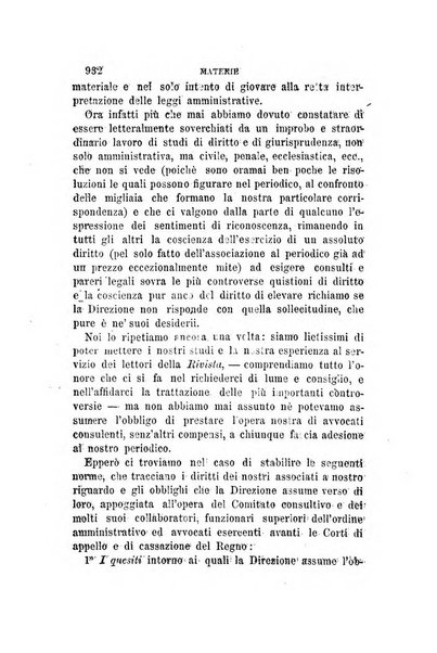 Rivista amministrativa del Regno giornale ufficiale delle amministrazioni centrali, e provinciali, dei comuni e degli istituti di beneficenza