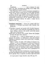 giornale/TO00193892/1877/unico/00000058