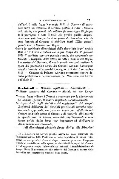 Rivista amministrativa del Regno giornale ufficiale delle amministrazioni centrali, e provinciali, dei comuni e degli istituti di beneficenza