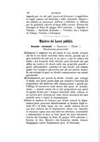 giornale/TO00193892/1877/unico/00000070