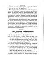 giornale/TO00193892/1877/unico/00000080