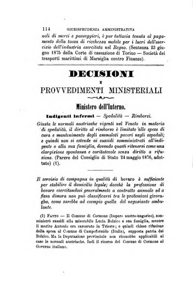 Rivista amministrativa del Regno giornale ufficiale delle amministrazioni centrali, e provinciali, dei comuni e degli istituti di beneficenza